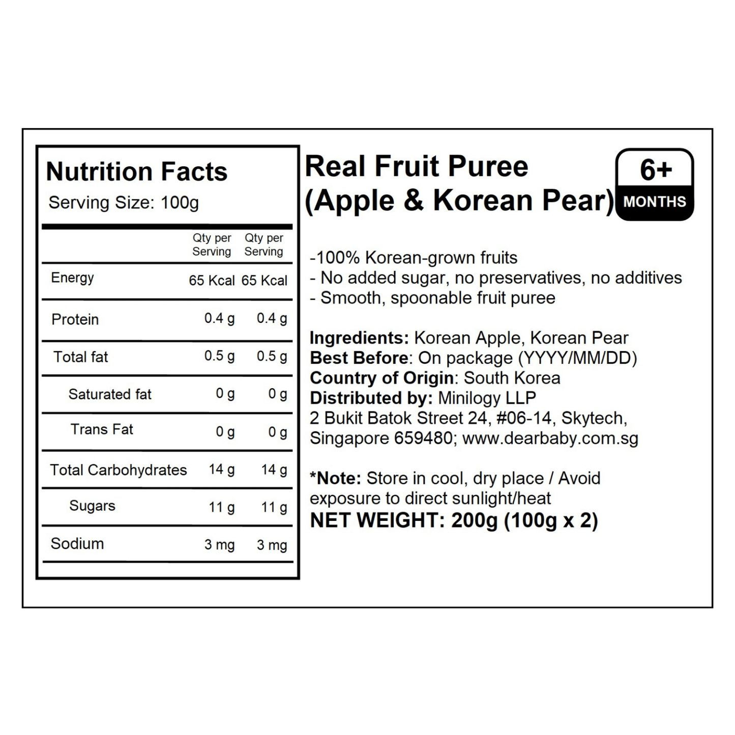Ecomommeal - Real Fruit Puree (Apple & Korean Pear) 100g x 2