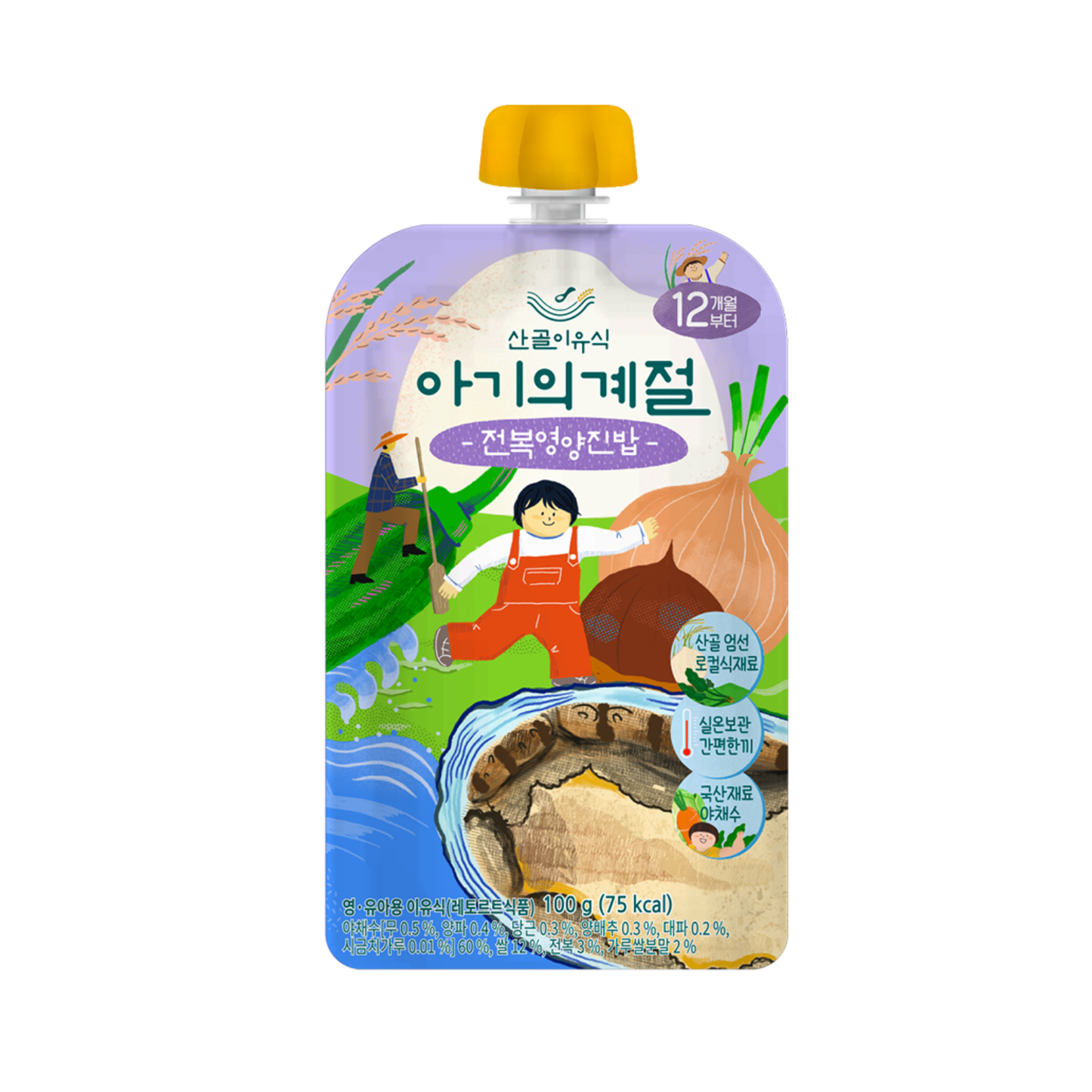 Ecomommeal - Baby Porridge Pouch (Abalone) 100g, 12m+