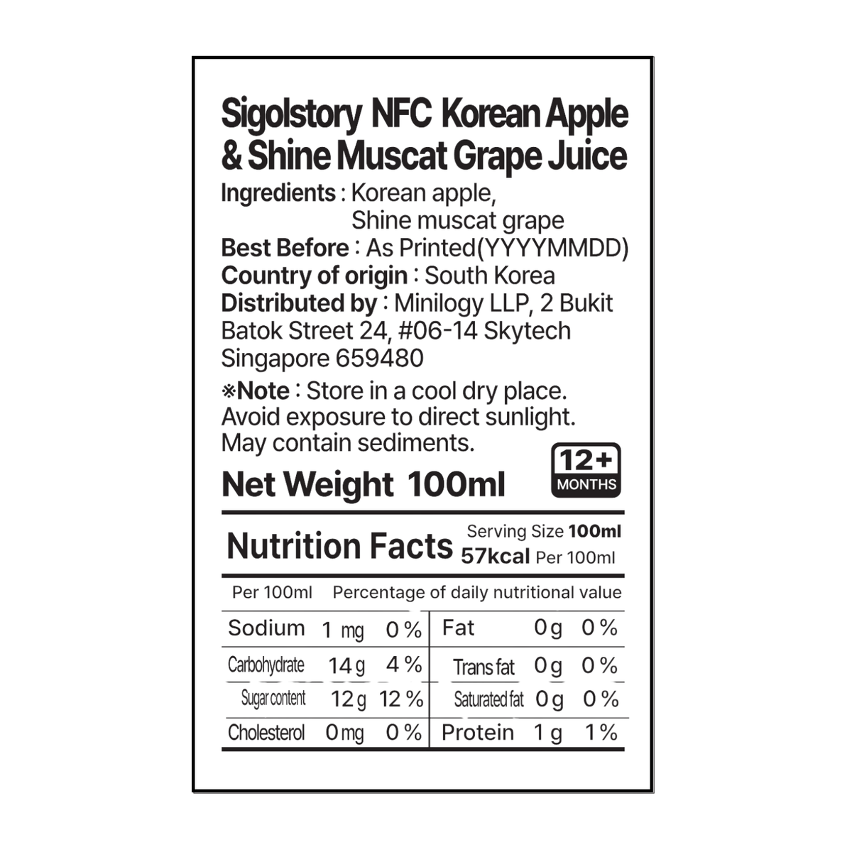 Sigolstory - (Non-Pack) 10 x NFC Seedless Apple Juice for Kids 120ml, 10 x NFC Korean Apple-Muscat 100ml