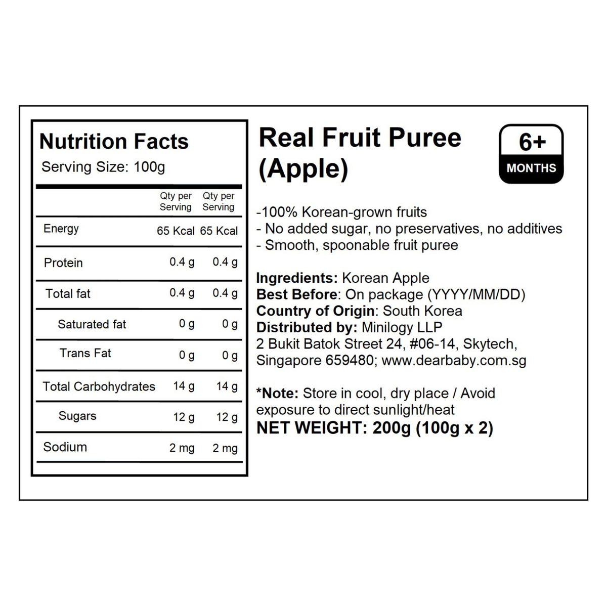 Ecomommeal - Real Fruit Puree (Apple) 100g x 2