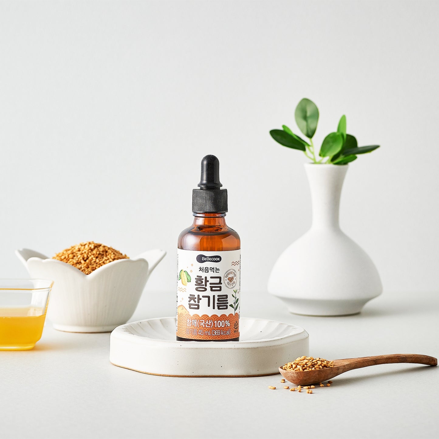 BeBecook - My First Golden Sesame Oil 45ml