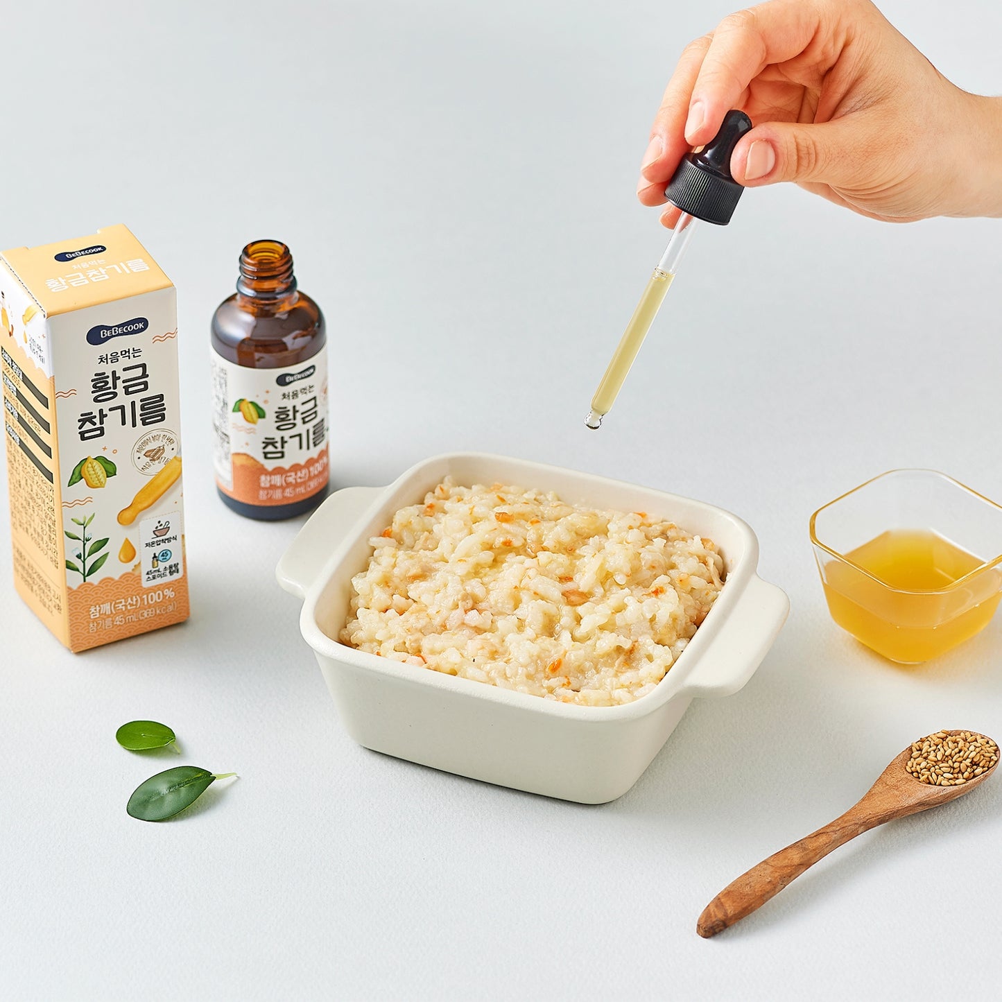 BeBecook - My First Golden Sesame Oil 45ml