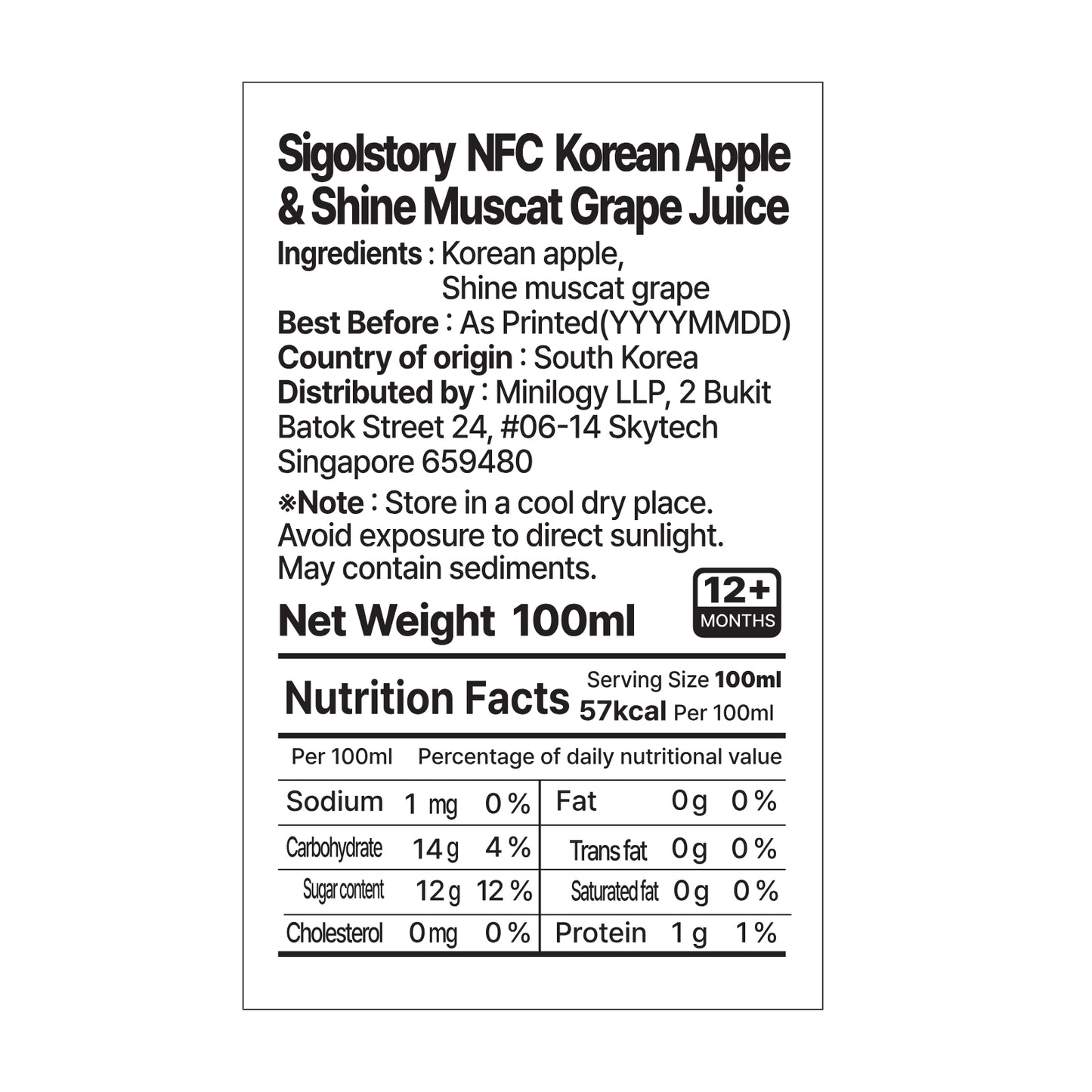 Sigolstory - NFC Korean Apple & Shine Muscat Grape Juice 100ml