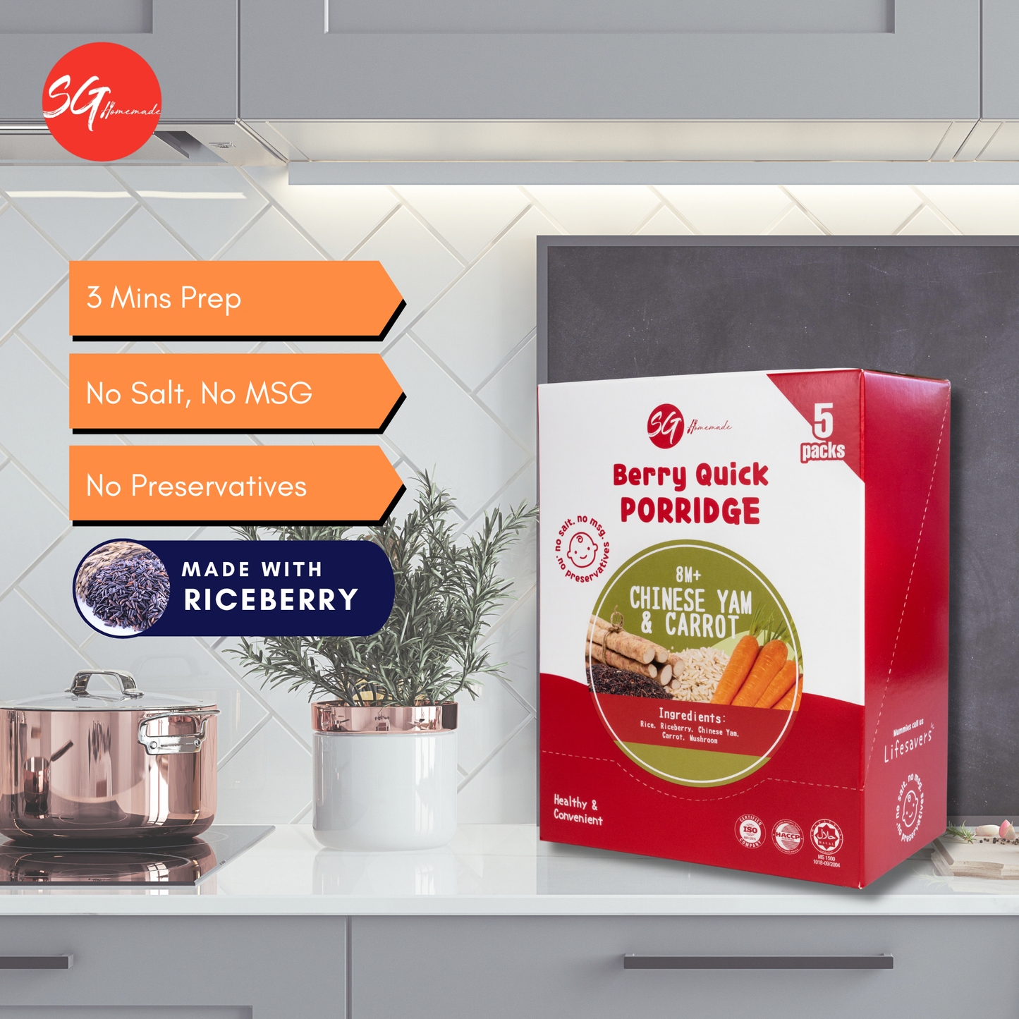 SG Homemade - [BOX] Berry Quick Porridge Chinese Yam and Carrot (10g x 5)