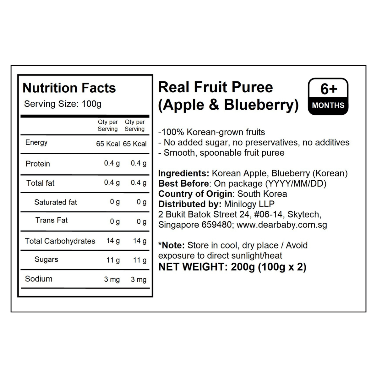 Ecomommeal - Real Fruit Puree (Apple & Blueberry) 100g x 2