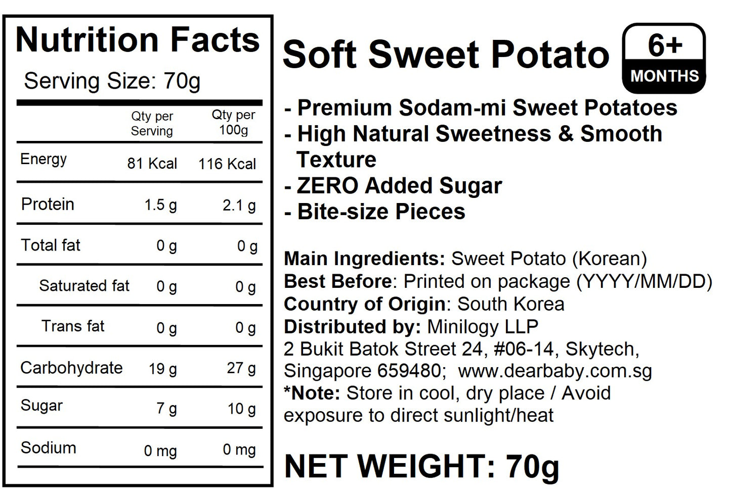 Ecomommeal - Soft Korean Sweet Potato 70g
