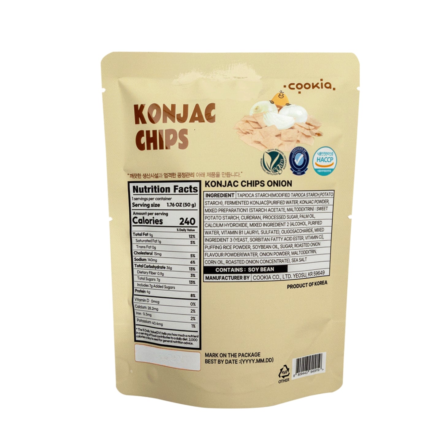 Cookia - Konjac Chips (Onion) 50g