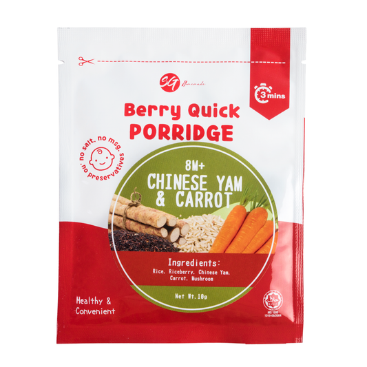 SG Homemade - Berry Quick Porridge Chinese Yam and Carrot 10g