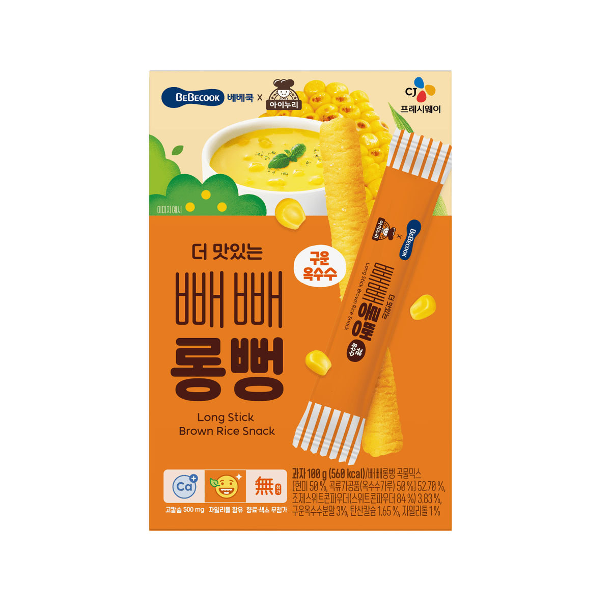 BeBecook - Jr's Jumbo Brown Rice Stick Mega Box (Sweet Corn) 20 x 5g