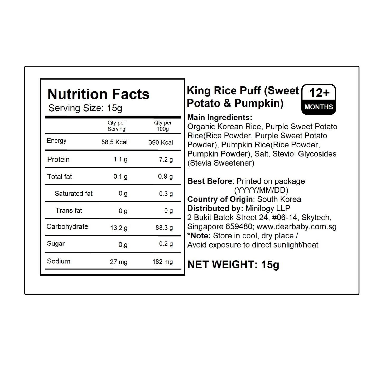 BeBecook - King Rice Puff (Sweet Potato & Pumpkin) 15g