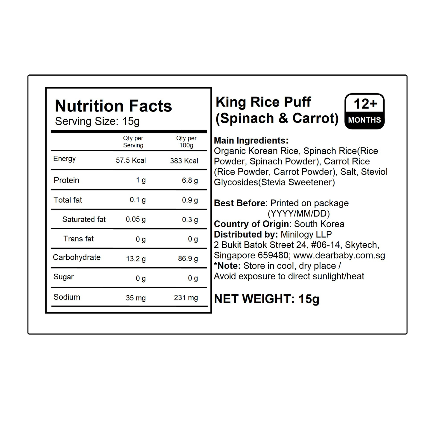 BeBecook - King Rice Puff (Spinach & Carrot) 15g