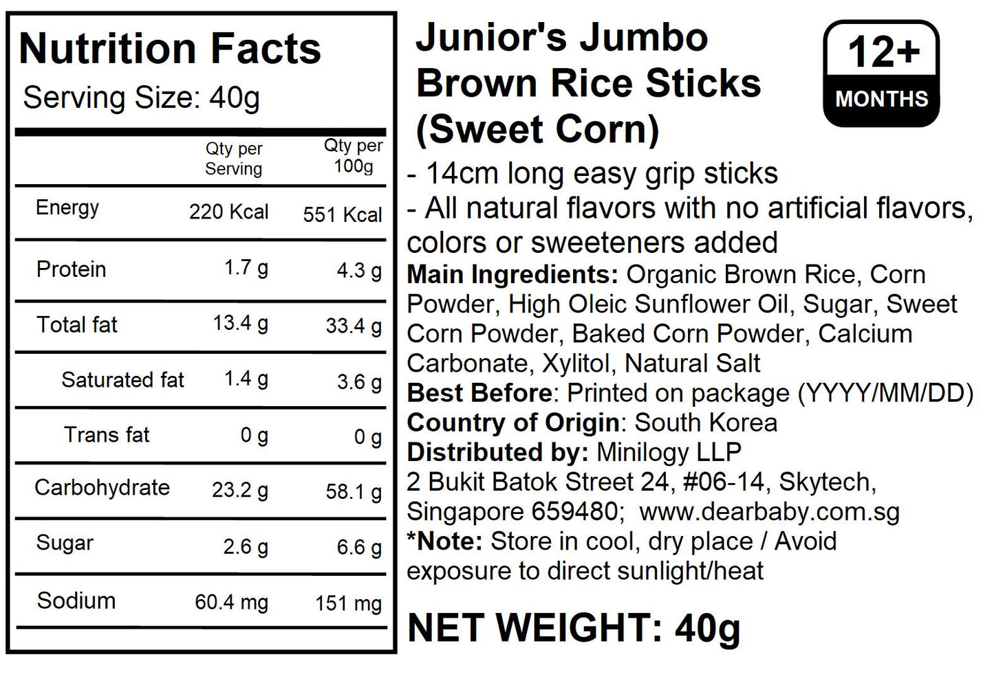 BeBecook - Junior's Jumbo Brown Rice Sticks (Sweet Corn) 40g