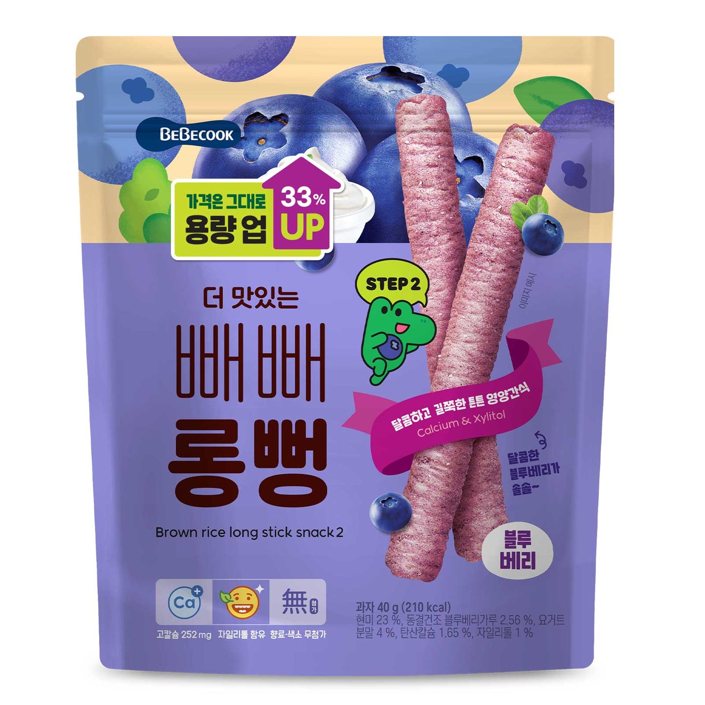 BeBecook - Junior's Jumbo Brown Rice Sticks (Blueberry) 40g
