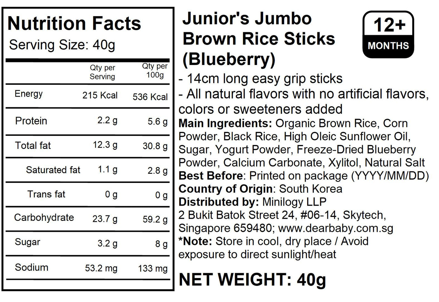 BeBecook - Junior's Jumbo Brown Rice Sticks (Blueberry) 40g