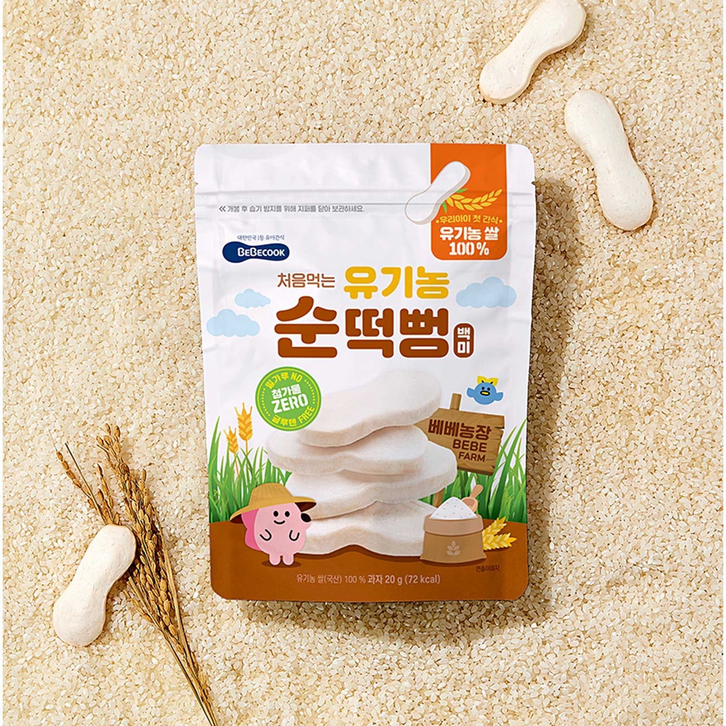 BeBecook - Organic First Pure Rice Rusk 20g