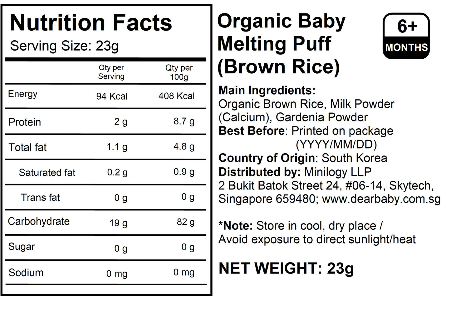 BeBecook - Organic Baby Melting Puff (Brown Rice) 23g