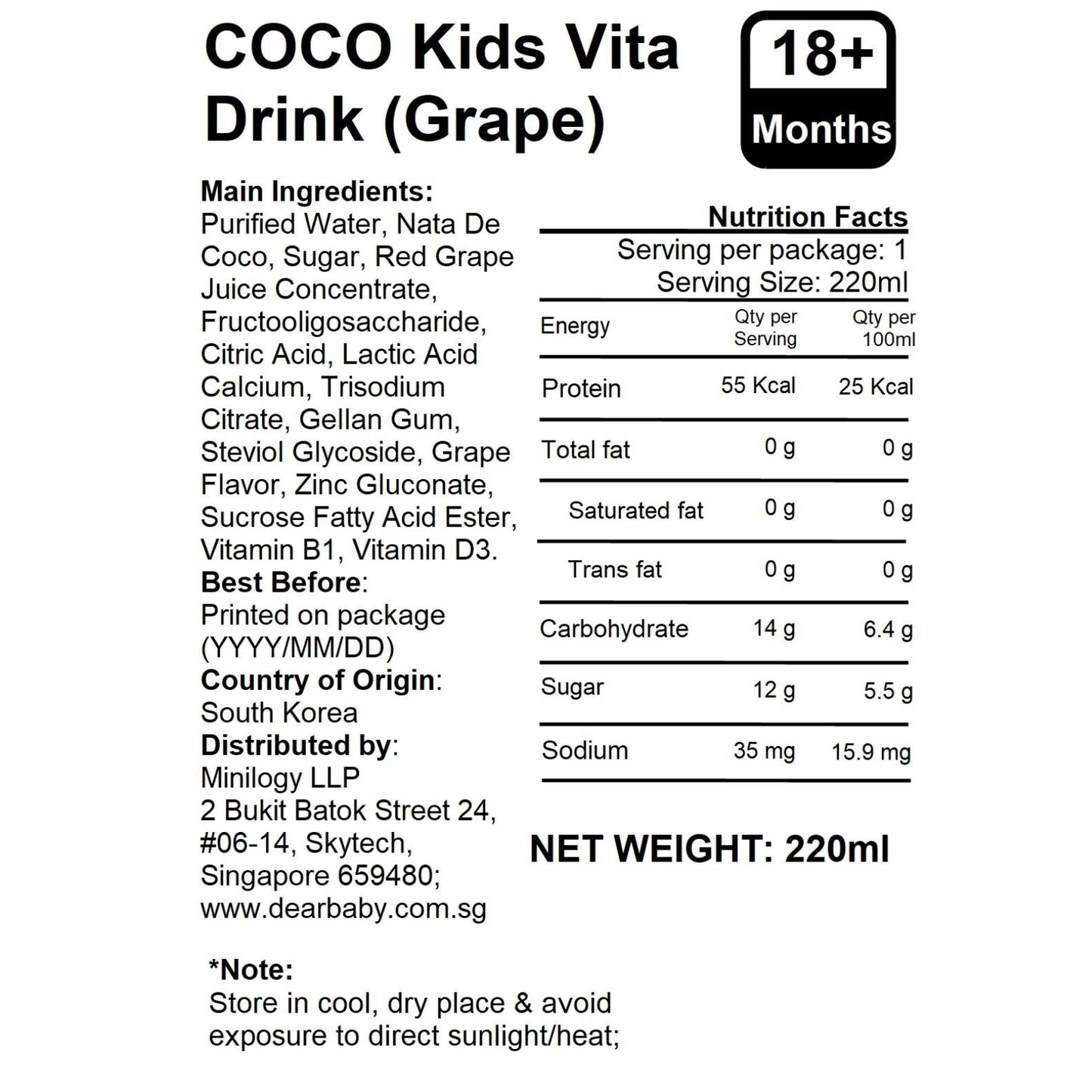 BeBecook - COCO Kids Vita Drink (Grape) 220ml