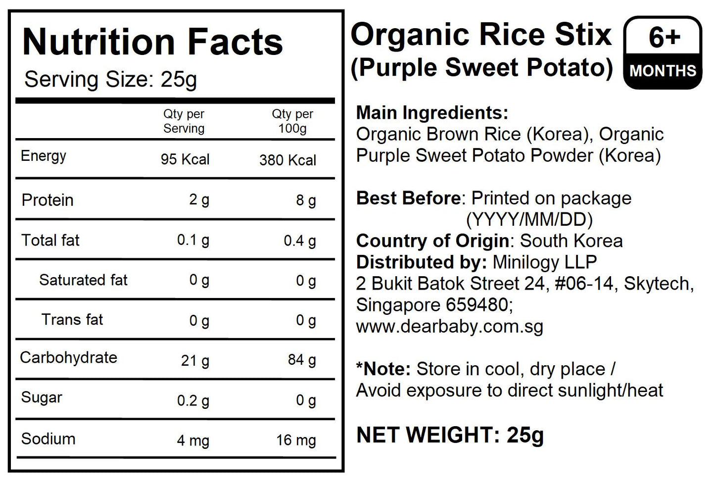 Alvins - Organic Rice Stix (Puple Sweet Potato) 25g