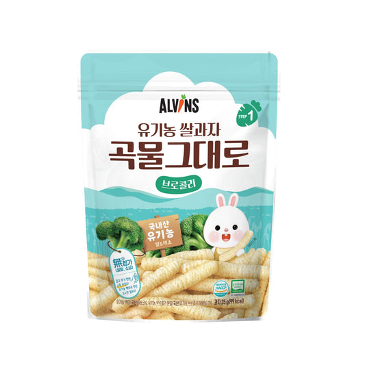 Alvins - Organic Rice Stix (Broccoli) 25g