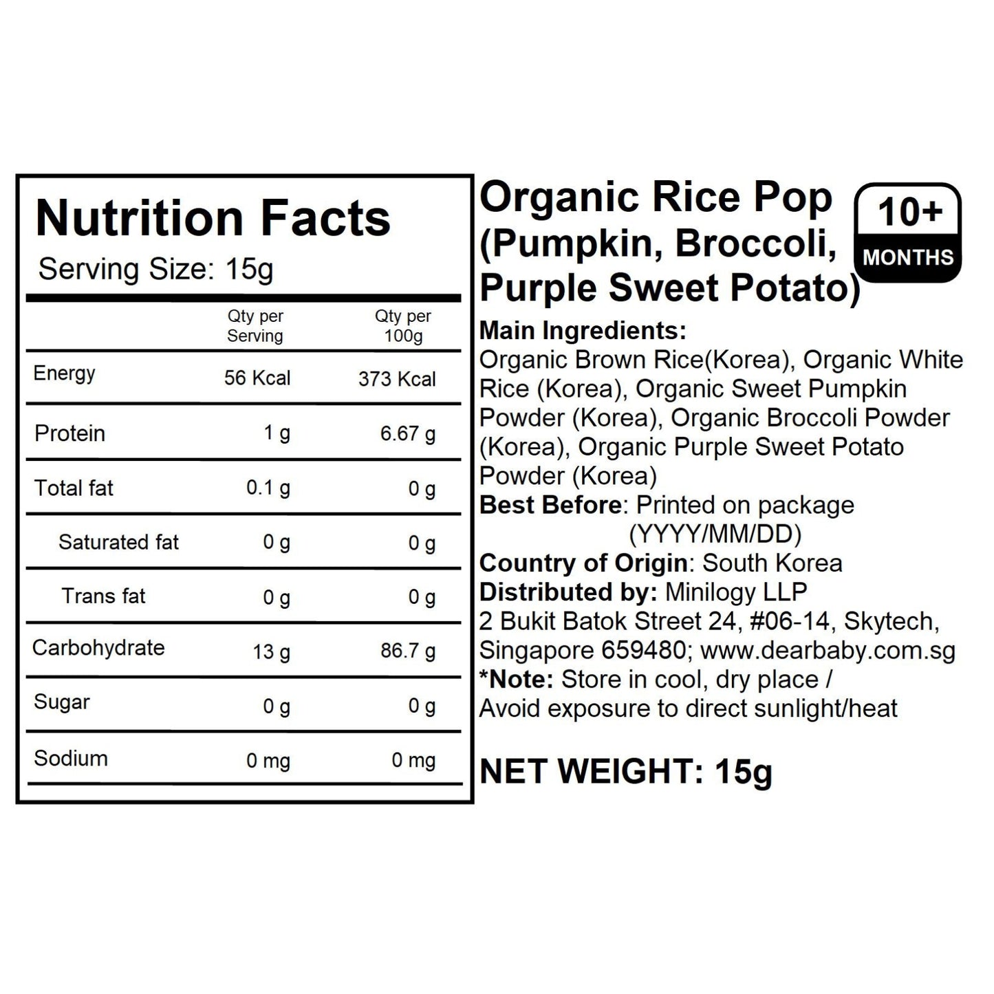 Alvins - Organic Rice Pop (Pumpkin, Broccoli, Purple S.Potato) 15g