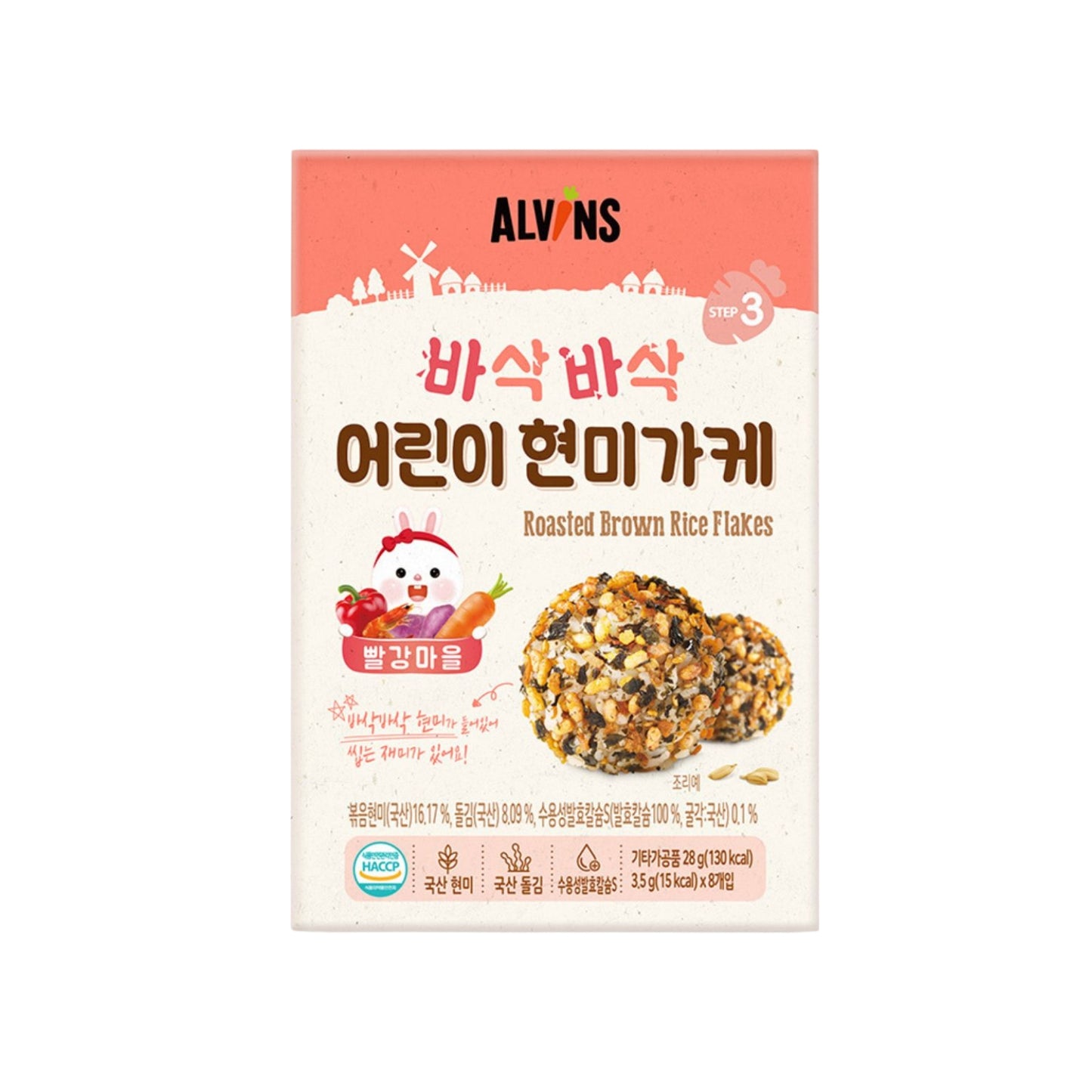 Alvins - Roasted Brown Rice Flakes  (Red) 28g