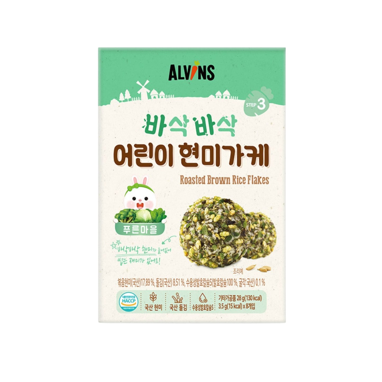 Alvins - Roasted Brown Rice Flakes  (Green) 28g