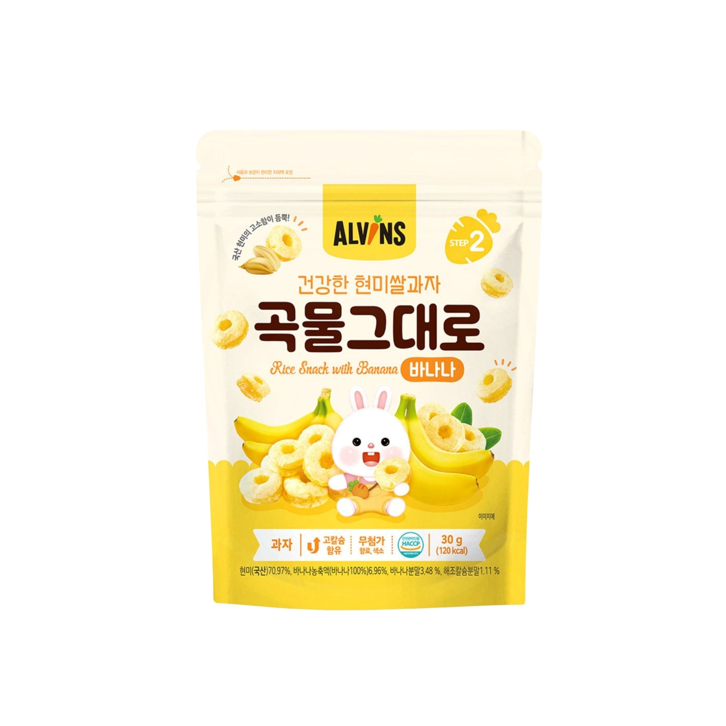 Alvins - Rice Ring Crunchies (Banana) 30g