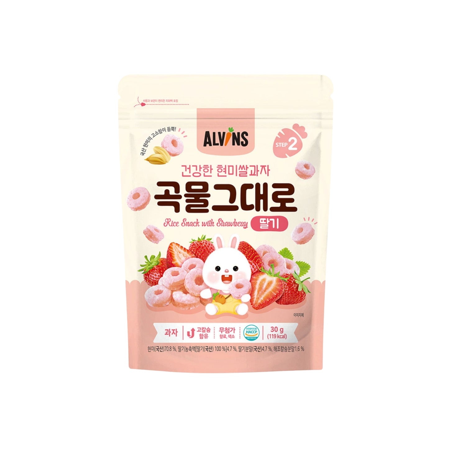 Alvins - Rice Ring Crunchies (Strawberry) 30g