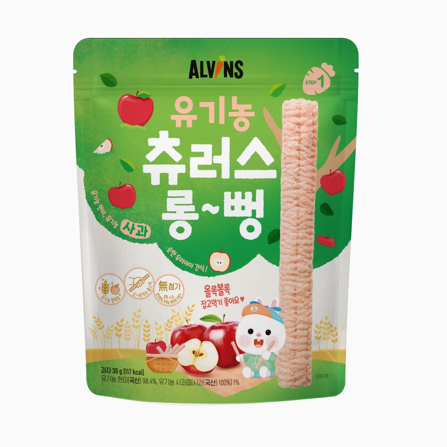 Alvins - Organic Baby Churro Sticks (Apple) 30g