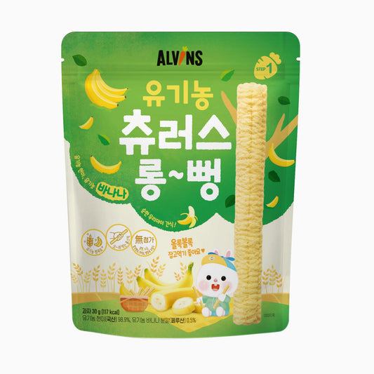 Alvins - Organic Baby Churro Sticks (Banana) 30g