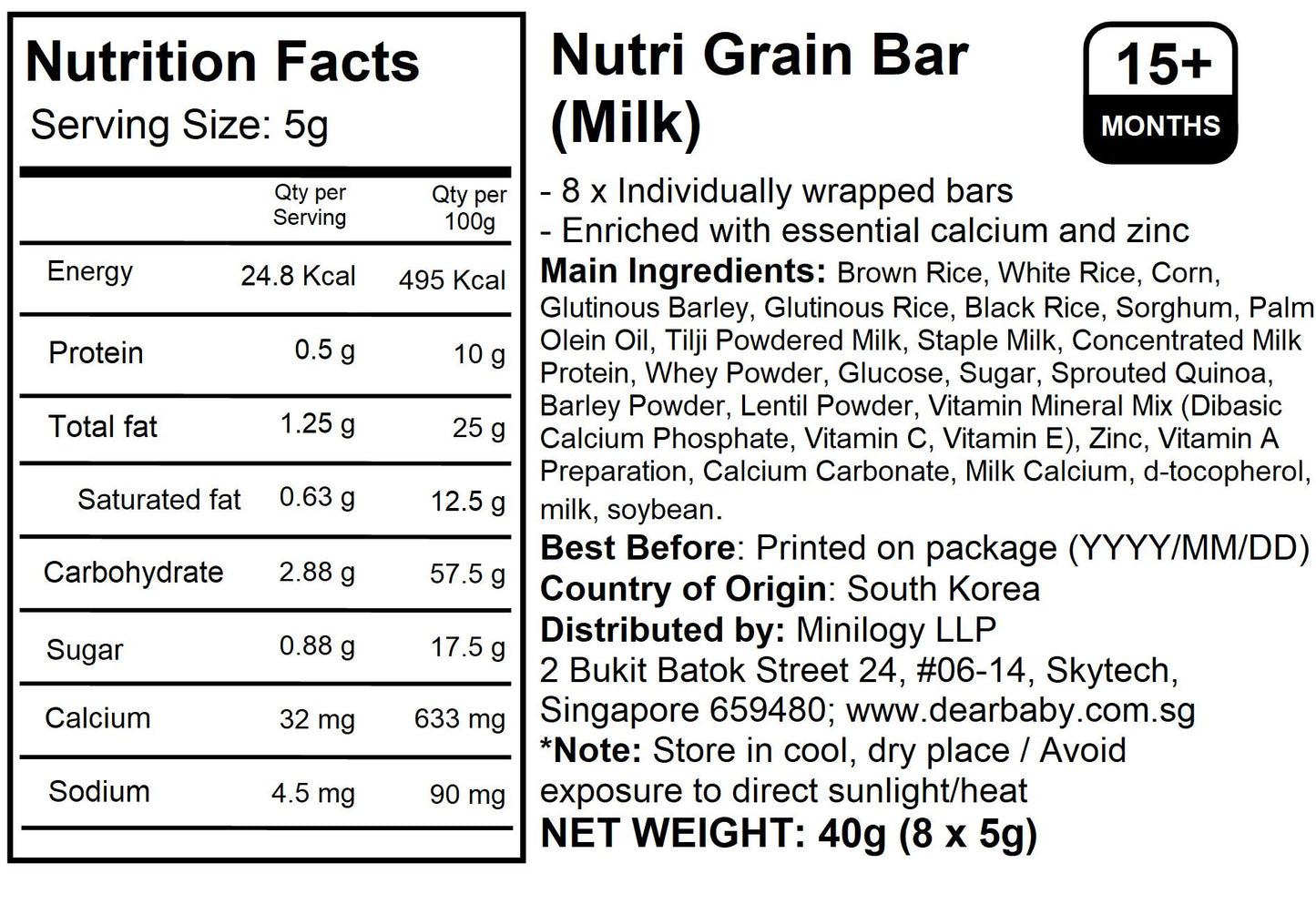 Alvins - Nutri Grains Bar (Milk) 40g