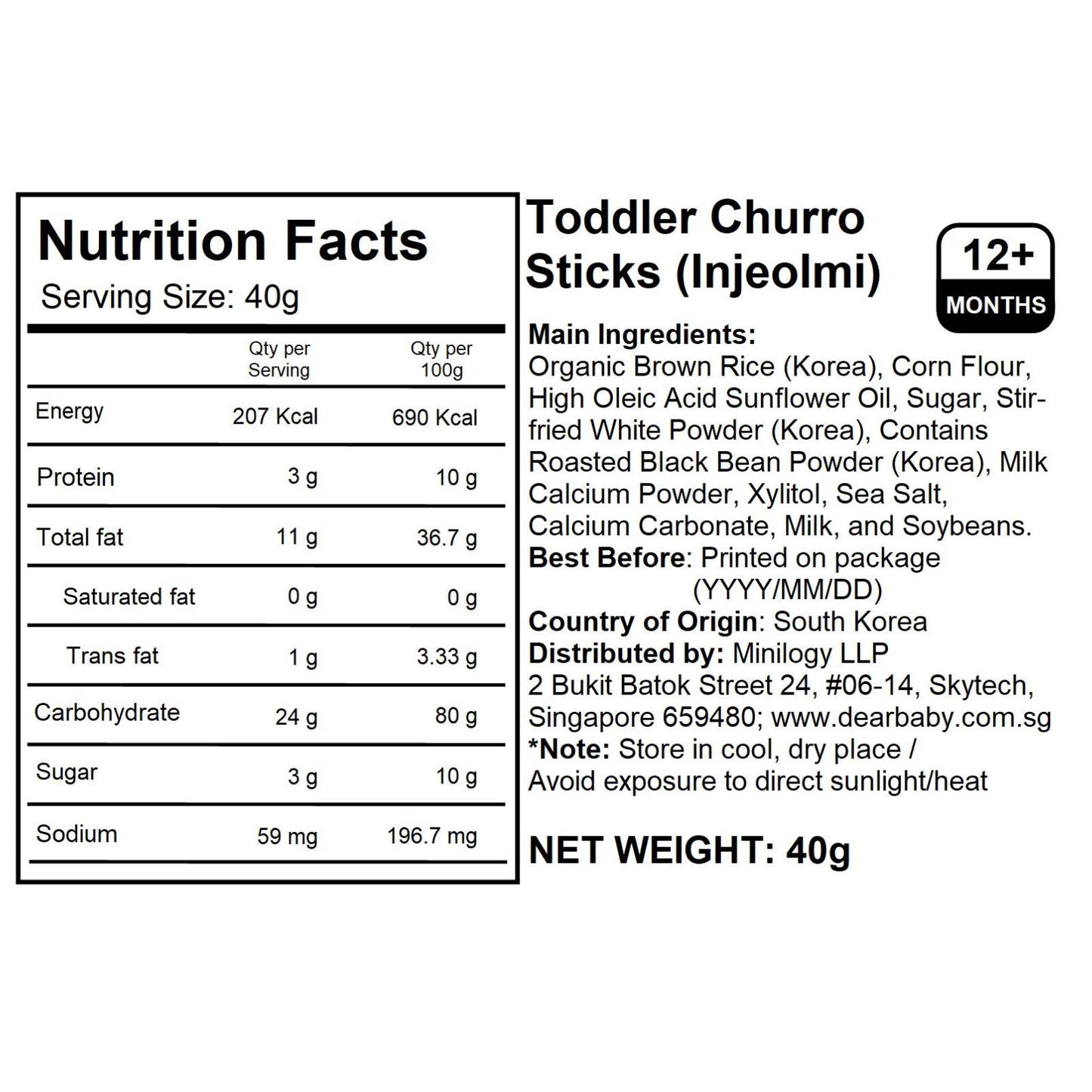 Alvins - Toddler Churro Sticks (Injeolmi) 40g