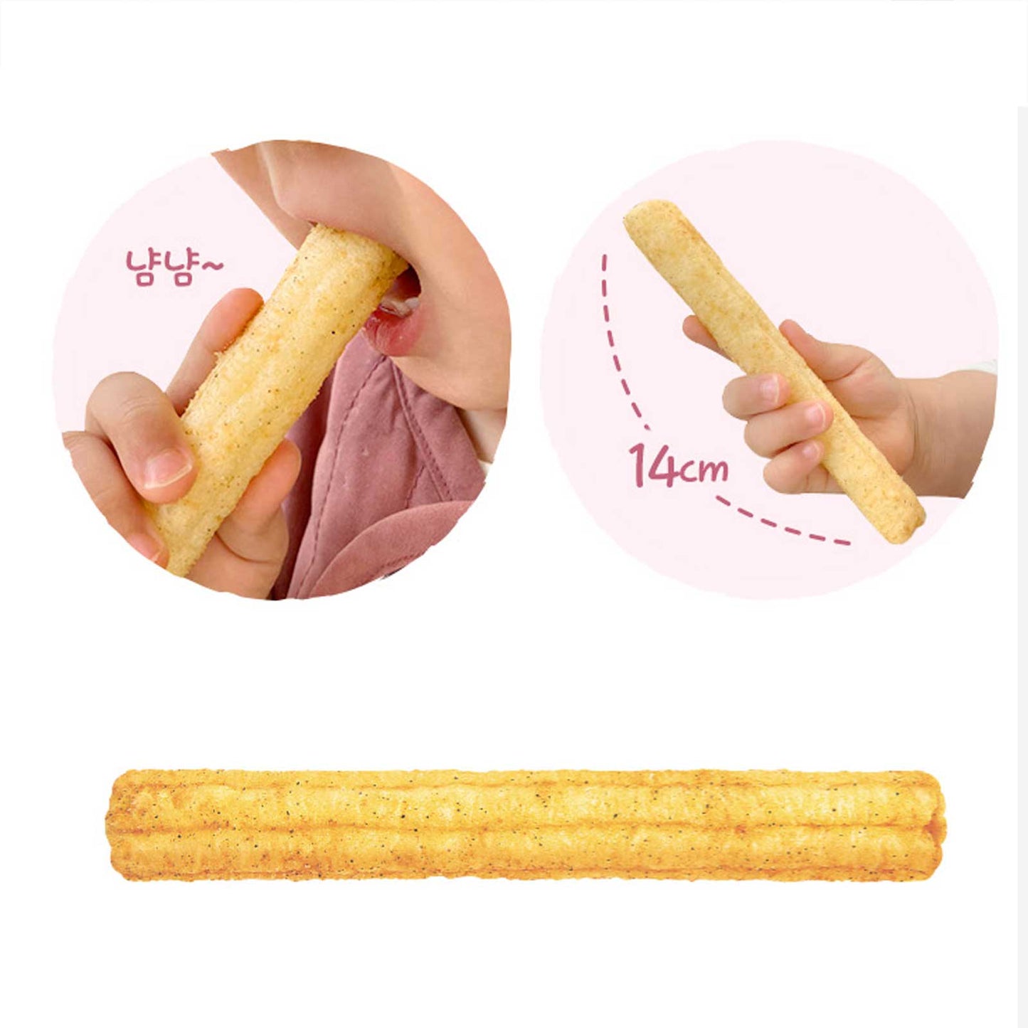 Alvins - Toddler Churro Sticks (Injeolmi) 40g