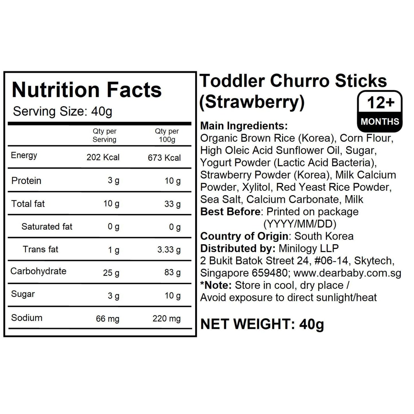 Alvins - Toddler Churro Sticks (Strawberry) 40g