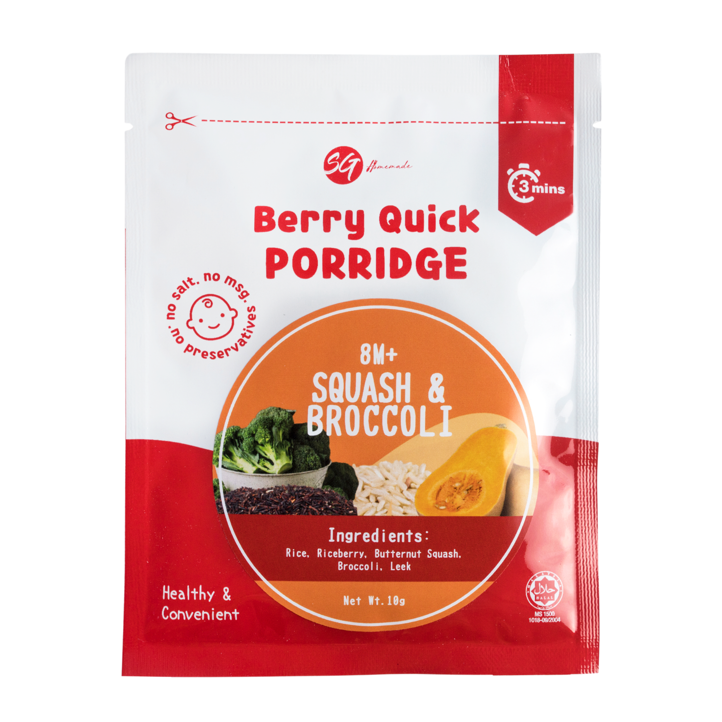 SG Homemade - Berry Quick Porridge Butternut Squash and Broccoli 10g
