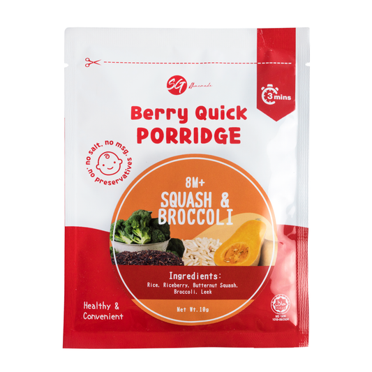 SG Homemade - Berry Quick Porridge Butternut Squash and Broccoli 10g