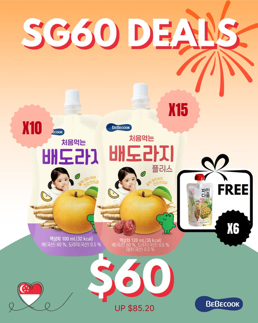 [SG60 Bundle] BeBecook - 25 x Brewed Korean Golden Pear Drink w Bellflower Root (2 Flavours)+ FREE 6 x Sigolstory Apple & Pineapple Juice