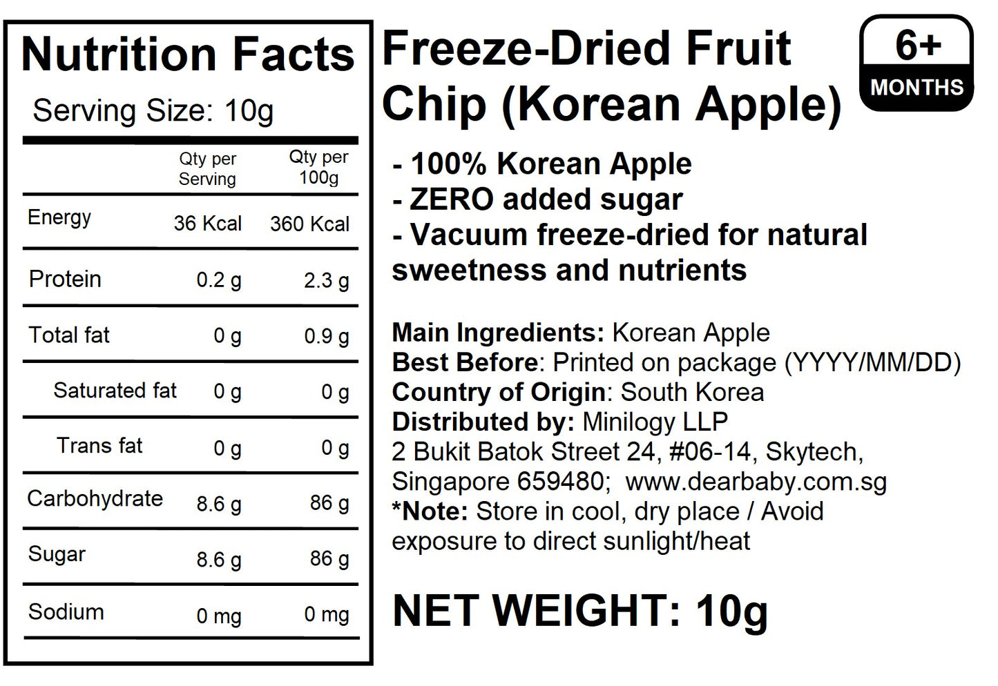 Ecomommeal - Freeze-Dried Fruit Chip (Korean Apple) 10g