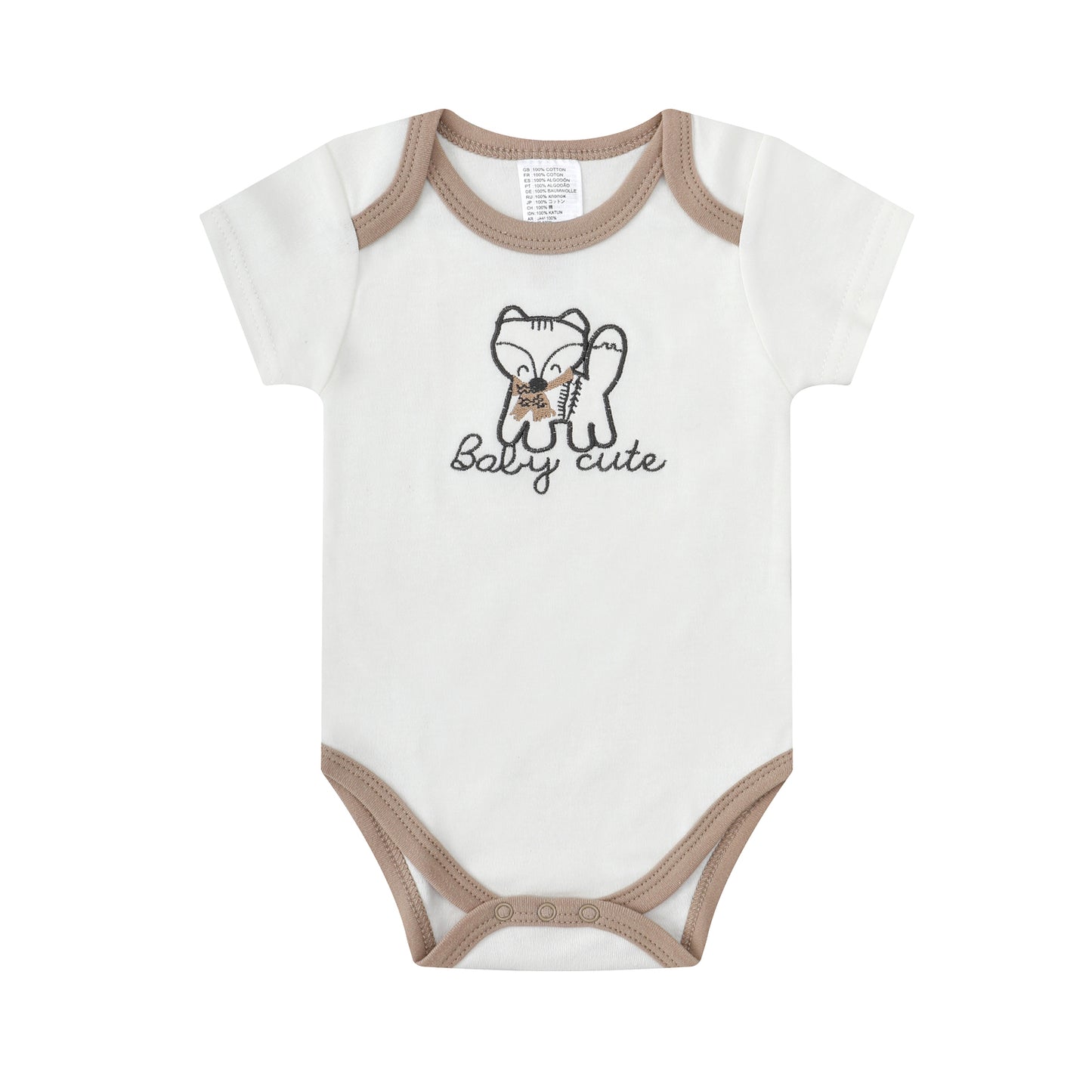 MOTHER'S CHOICE 4-pc Baby Gift Box - Bodysuit, Pants, Hat, Socks (Beige Foxy)