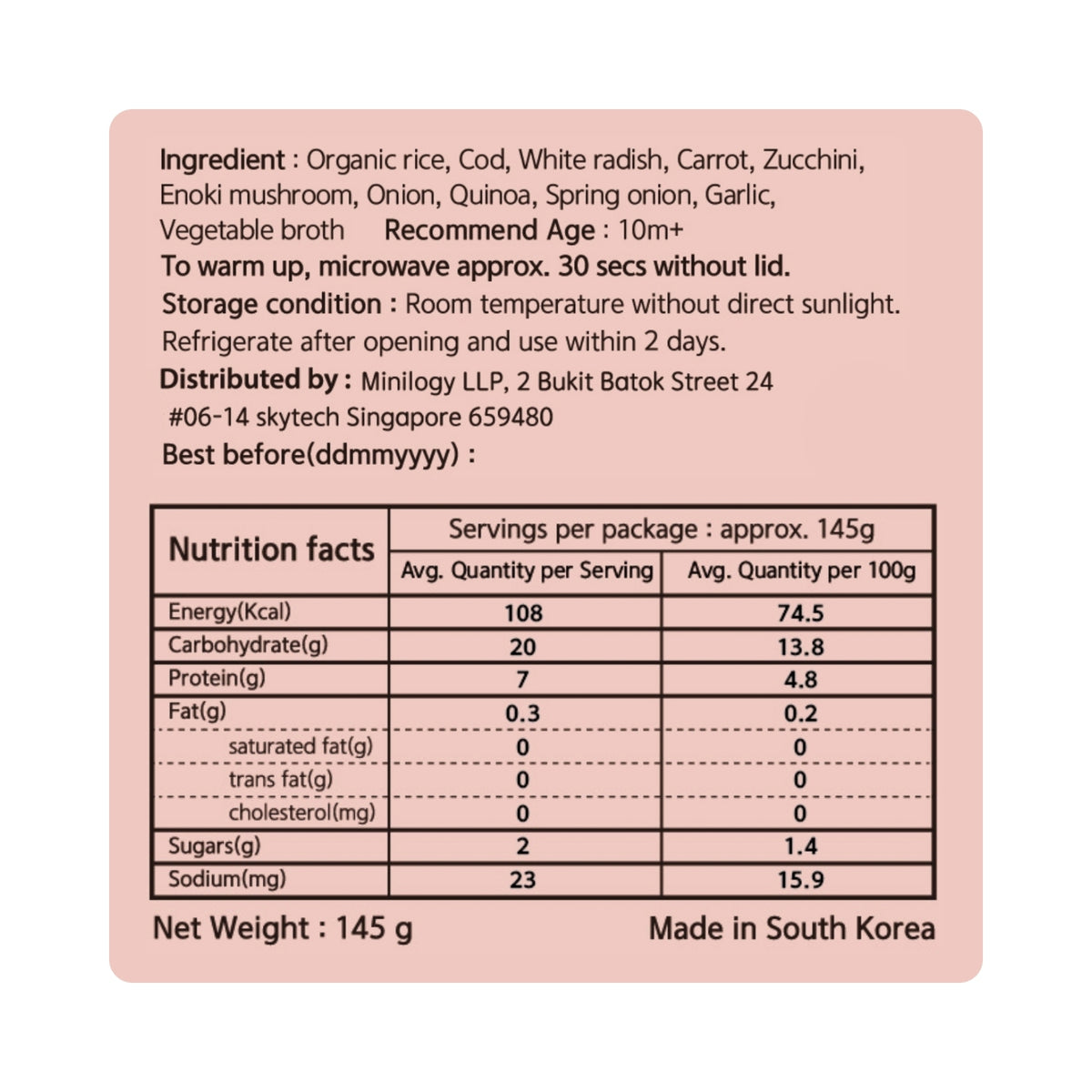 Eusik - 12-Pk Baby Rice Porridge Bundle - 10 Mths+ (Assorted w premium)