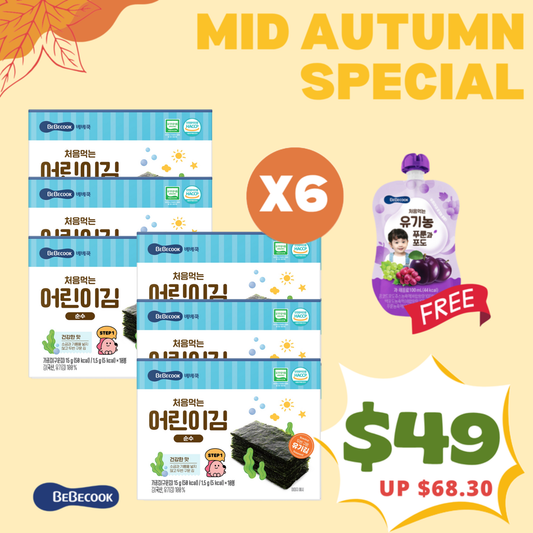 6 x BeBecook - Baby's First Organic Sun-Dried Seaweed (Non-Seasoned) + FREE x 1 Plum & Grape Juice