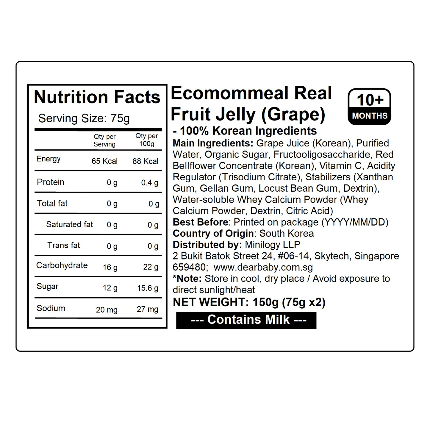 Ecomommeal - Real Fruit Jelly (Grape), 75g x 2