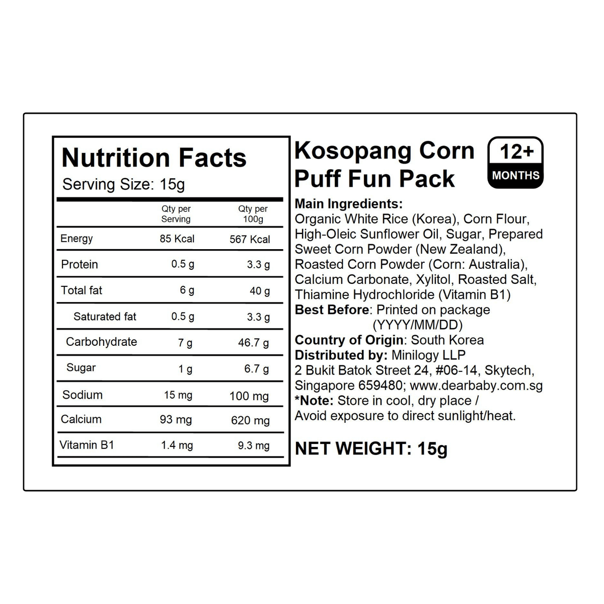 Alvins - Kosopang Corn Puff Fun Pack 15g