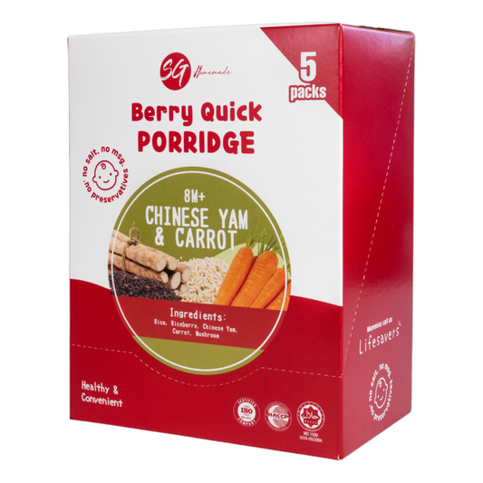 SG Homemade - [BOX] Berry Quick Porridge Chinese Yam and Carrot (10g x 5)