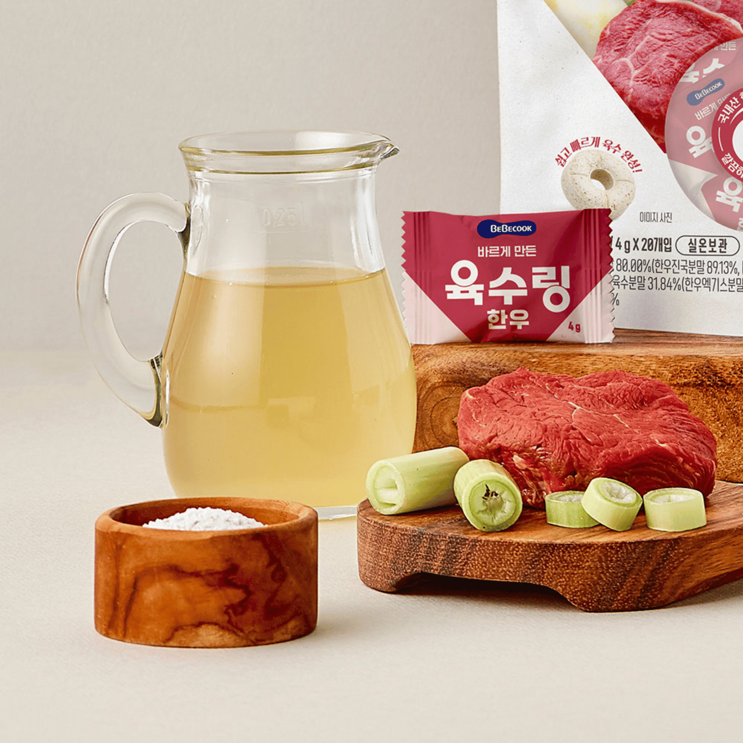 BeBecook - My First Yummy Broth Ring (Hearty Umami)