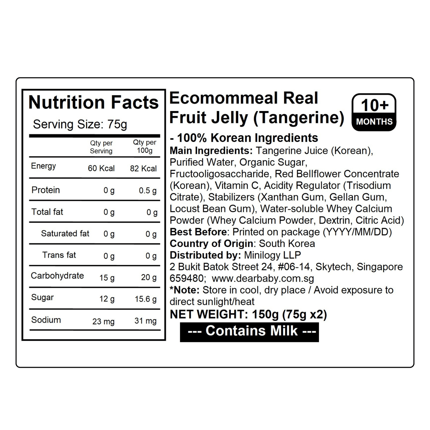Ecomommeal - Real Fruit Jelly (Tangerine), 75g x 2