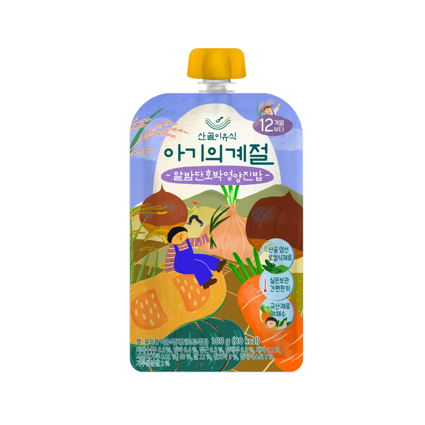 Ecomommeal - Baby Porridge Pouch (Chestnut & Pumpkin) 100g, 12m+