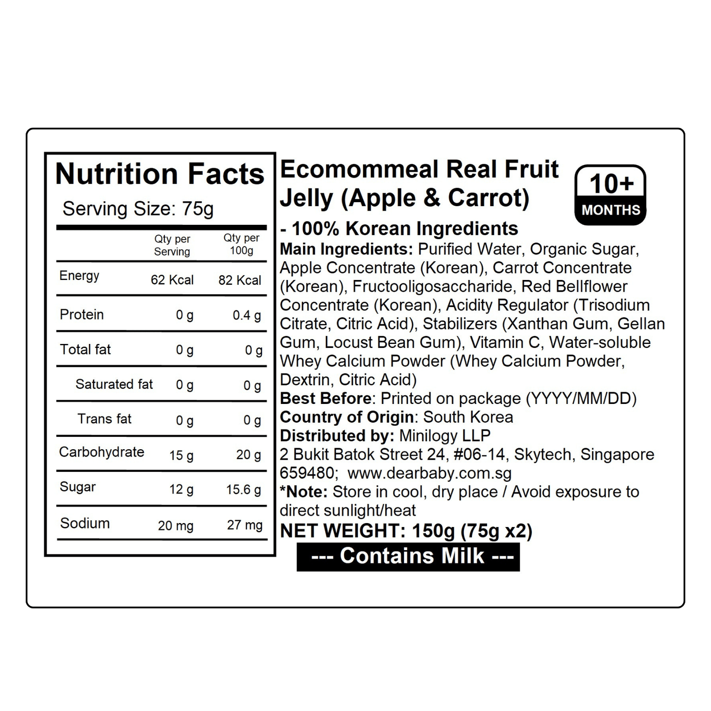 Ecomommeal - Real Fruit Jelly (Apple & Carrot), 75g x 2