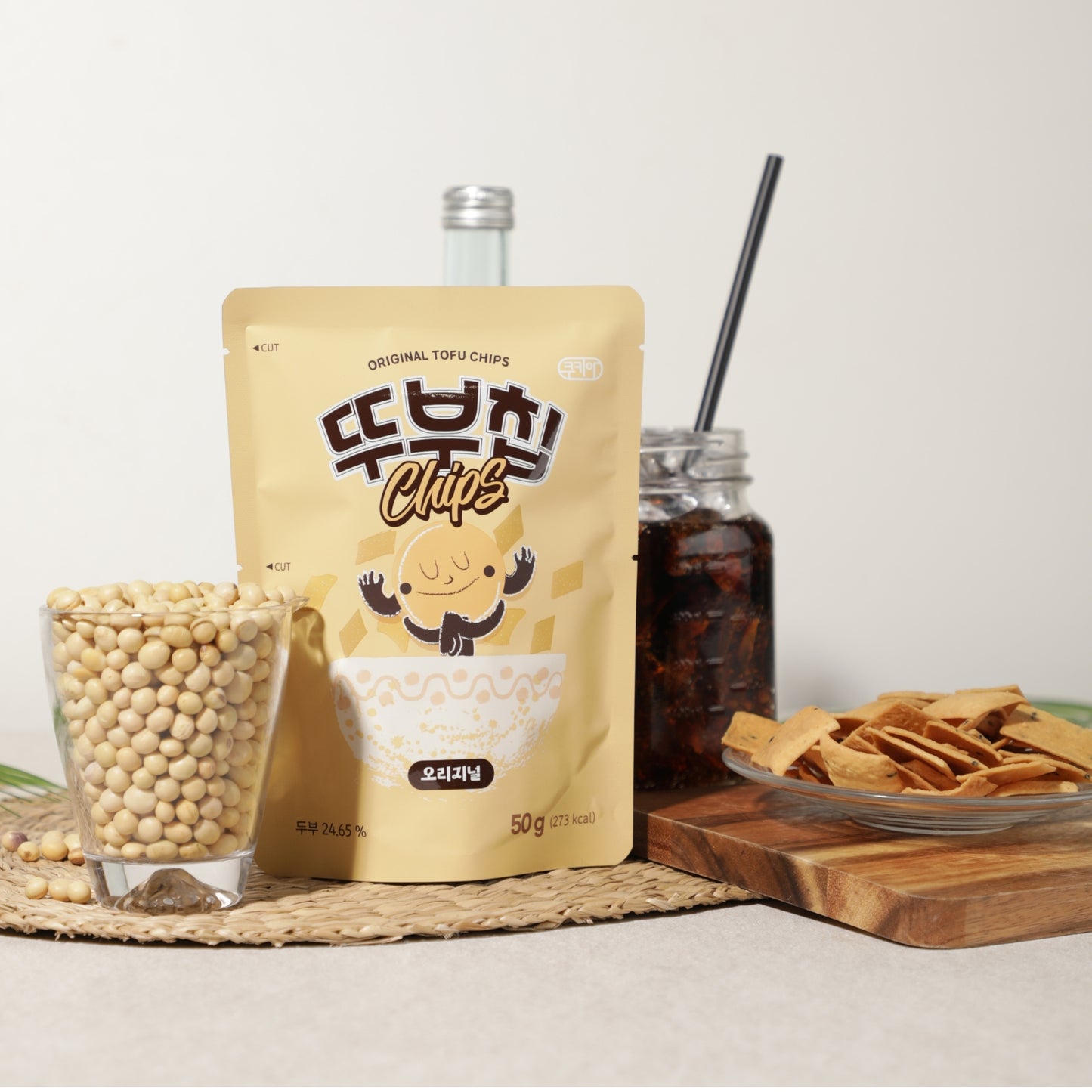 Cookia - Real Tofu Chips (Original) 50g