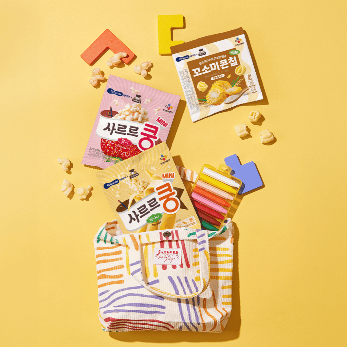 BeBecook - Melting Corn Rice Chip Mini Pack 15g